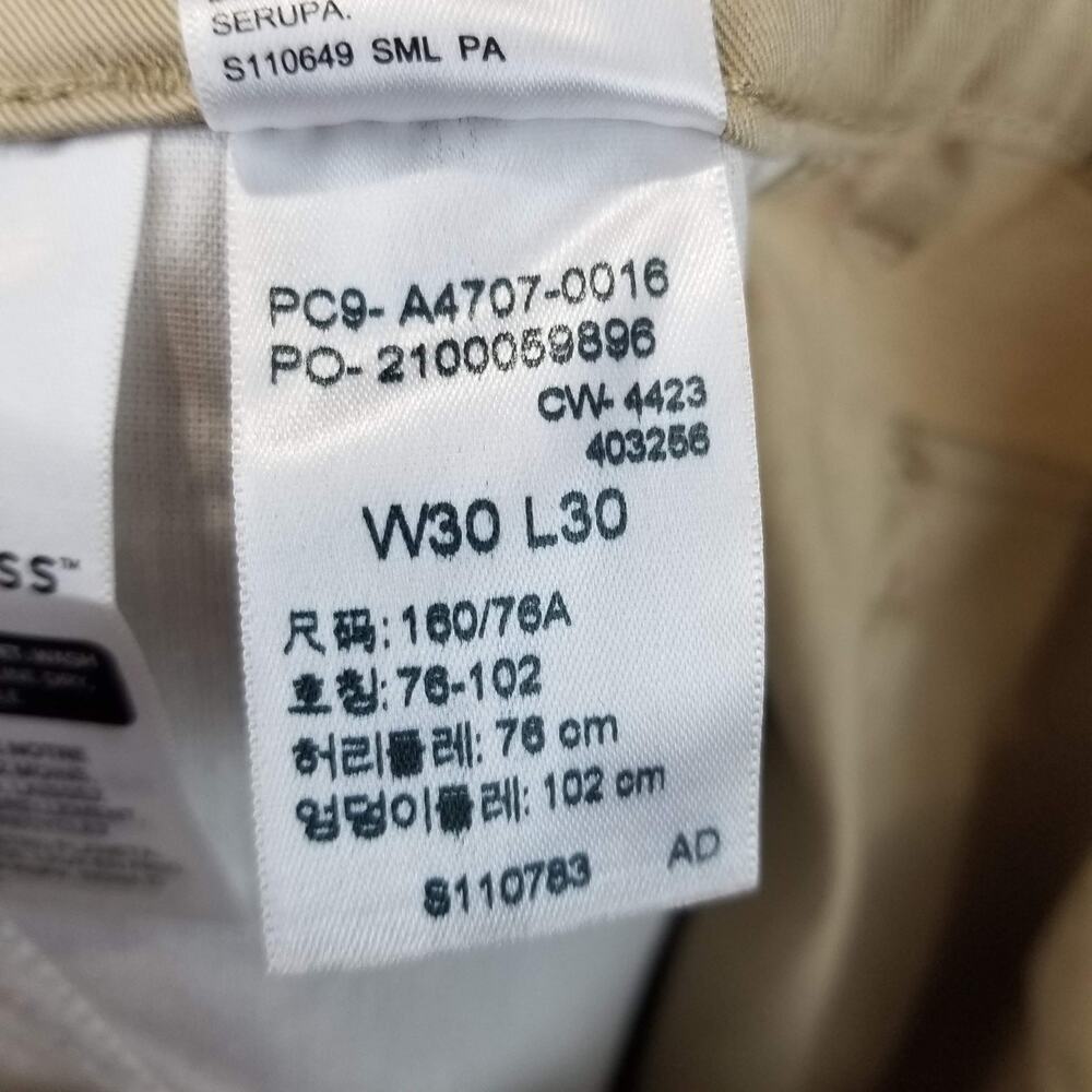 Levi's 94 Baggy Cargo Pants Women's 30x30 Loose Adjustable Hem Utility NWT Tan - Picture 10 of 14